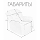 Кресло реклайнер механическое "Гранд Комфорт", велюр, голубой