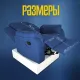 Кресло реклайнер экокожа механическое MassComplekt цвет синий