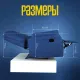 Кресло реклайнер экокожа механическое MassComplekt цвет синий