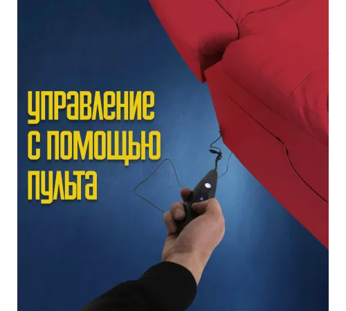 Кресло реклайнер экокожа электрический MassComplekt цвет красный