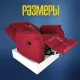 Кресло реклайнер экокожа электрический MassComplekt цвет красный