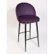 Стул барный Альта фиолетовый