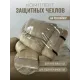 Комплект чехлов защитных многоразовых для реклайнера ПВХ, MassComplekt