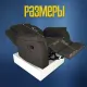 Кресло реклайнер экокожа электрическое MassComplekt цвет коричневый