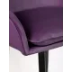 Барный стул ЛОТОС фиолетовый