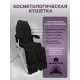 Кресло педикюрное - косметологическое с электроприводом Вегас черное