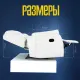 Кресло реклайнер экокожа механическое MassComplekt цвет белый
