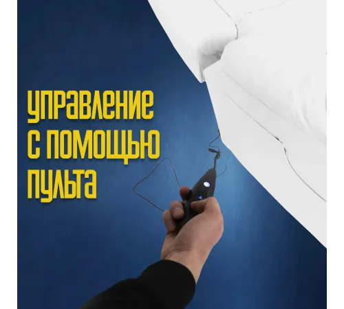 Кресло реклайнер экокожа электрическое MassComplekt цвет белый