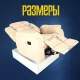 Кресло реклайнер экокожа электрический MassComplekt цвет бежевый