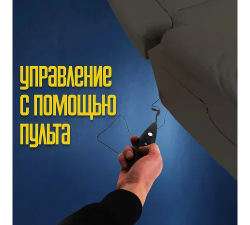 Кресло реклайнер экокожа электрический MassComplekt цвет темно-серый