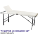 Кушетка складная косметологическая 3-х секционная MassLife 2 (180х60 см)
