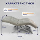 Кушетка анатомическая лофт Ergo VS на серебряных ножках светло-серая