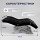 Кушетка анатомическая лофт Ergo VS на серебряных ножках черная