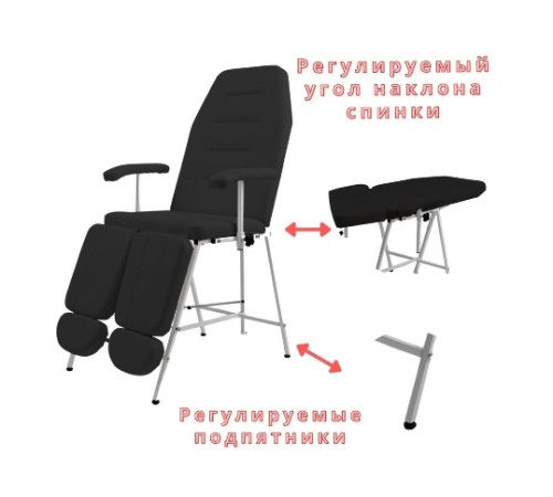 Кресло педикюрное Горизонт черное