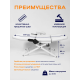 Кресло педикюрное - косметологическое с электроприводом Вегас М белое