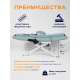 Кресло педикюрное - косметологическое с электроприводом Вегас М можжевельник