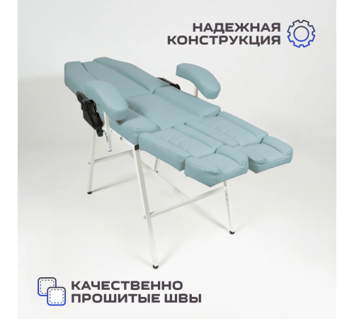 Кресло педикюрное - косметологическое с регулировкой высоты Вегас Р можжевельник