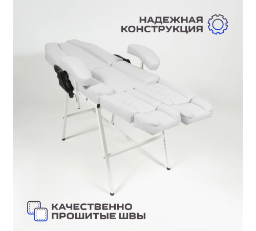 Кресло педикюрное - косметологическое с регулировкой высоты Вегас Р белое